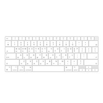 카라스 노트북9 metal NT901X5J 칼라 글자 키스킨, WHITE, 1개
