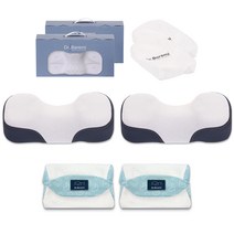 닥터바르미 낮은 일자 베개 3.0 2세트, 네이비(기본커버), 민트(여유커버)