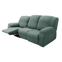 다루미 3인용 스퀘어 리클라이너 커버 8p, 딥그린