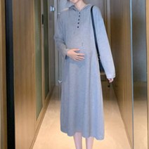 리온 코튼 캐주얼 후드 임산부 원피스 JJ920