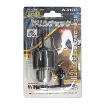 위너 일체형 드릴척 13mm W-D1213, 1개