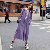 데일리 롱스커트 루즈핏 임산부 원피스