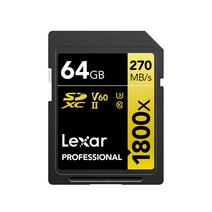 렉사 1800배속 UHS 2급 SD카드, 64GB