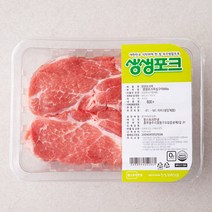 생생포크 목심 구이 (냉장), 500g, 1팩
