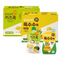 이유케어스 키즈 무럭무럭 죽 2종 x 7p 세트, 단호박맛, 옥수수맛, 1세트