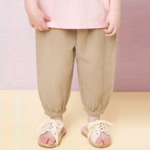 젤리스푼 아동용 시원시원 알라딘 요루 팬츠