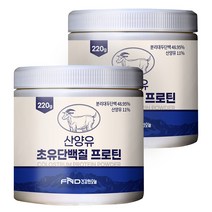 FND건강한오늘 산양유 초유단백질 프로틴, 2개, 220g