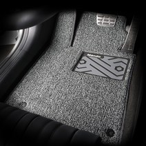 만도 컬러풀 엣지 와이드 볼륨쿠션 코일카매트 1열+2열, 그레이, 아우디 A4 B9 5세대 F / L 2020년 6월~, 아우디