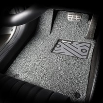만도 컬러풀 와이드 볼륨쿠션 코일카매트 1열 + 2열, 그레이, BMW iX3 G08 F/L 2021년 11월, BMW
