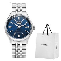 시티즌 남성용 오토매틱 메탈시계 40.2mm NH8390-71L + 쇼핑백