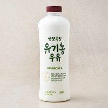 삼양우유 추천 TOP 80