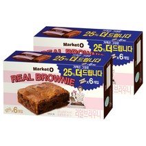 오리온 마켓오 리얼브라우니 6p, 120g, 2개