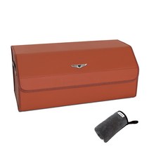 엠노블 가죽 트렁크 정리함 + 세차타월 세트, 제네시스+브라운