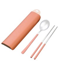 마하 고요 파스텔 수저 세트, 오렌지, 숟가락 + 젓가락 + 수저통