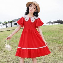 오렌지다몸 여아용 꽃잎카라꽃 가방 + 원피스 세트