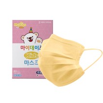 마이데이즈 일회용 컬러 키즈 덴탈마스크 S, 20개입, 머스타드 카멜, 1개