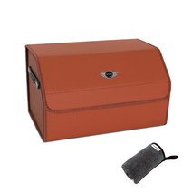 엠노블 가죽 트렁크 정리함 + 세차타월 세트, 미니쿠퍼+브라운