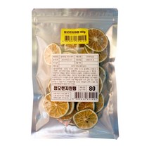 올내추럴 건조 청오렌지 원형컷, 80g, 1개