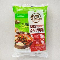 풀무원 육개장 순두부찌개 KIT, 1개, 562g