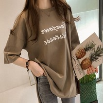 BOGO 여성용 빅사이즈 라망 루즈핏 반팔 티셔츠