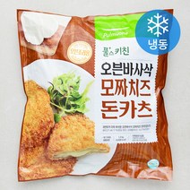 풀무원 풀스키친 오븐바사삭 모짜치즈 돈카츠 (냉동), 1.2kg, 1개