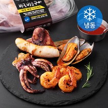 알찬해 캠핑 바로바로 해물구이 (냉동), 550g, 1팩