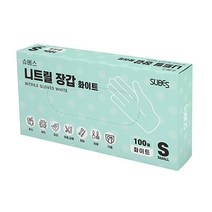 슈베스 니트릴장갑 화이트 S, 소(S), 1개