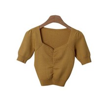 시크블랙 여성용 모우런 셔링 언발 반팔 니트 NT3790K26