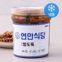 [연안식당부추꼬막장] [연안식당] 매장에서 먹던 그 맛! 연안식당 꼬막장 150gx3팩 (부추/매콤/간장), 02_연안식당 매콤꼬막장 3팩