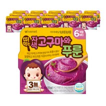 아이배냇 유아용 베베 떠먹는 퓨레 90g, 자색고구마 + 푸룬 혼합맛, 14개