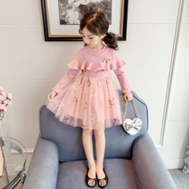 오렌지다몸 여아용 코사지프릴가지 배색 원피스