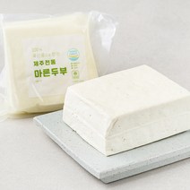 제주살림 제주 전통 마른두부, 460g, 1개