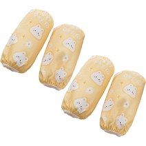 씨티 귀여운 토시 양팔 2세트, 옐로우