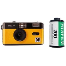 [코닥울트라f9필름카메라] 코닥 공식 수입 kodak 코닥 필름카메라 Ultra F9 / Dark Green, 단품