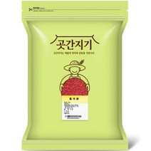 [하나로라이스] 쌀알 속까지 빨간 홍국쌀 2.2kg 가성비 좋은