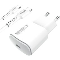 SPEEDY PD 20W 고속 충전기 CtoC 25W 케이블 세트, 화이트, 1세트