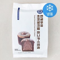 초코빵 추천 인기 BEST 판매 순위