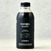 라운지엑스 언타이틀드 콜드브루 원액, 1개, 500ml