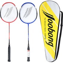 주봉 배드민턴 라켓 플렉스 1000 2종 + 풀커버 세트, 1세트