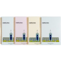 OXFORD PP 공부노트3 B5 80매 4p 세트, 랜덤발송, 1세트
