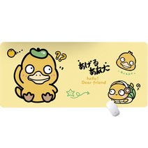 다퍼세일즈 사무실 데스크매트 마우스 장패드, 옐로우오리