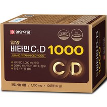 일양약품 일양비타민C&D 1000 110g, 1개