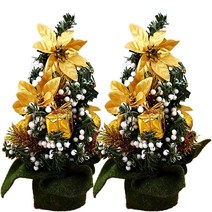 정월나나 크리스마스 미니 나무 트리 장식 오너먼트 소품 D 타입 2p, 혼합색상