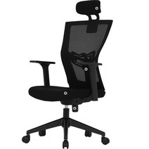 린백 사무용 학생 의자 LR41HB, 블랙