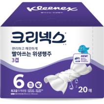 크리넥스 빨아쓰는 위생행주 3겹 20매, 20개입, 1개