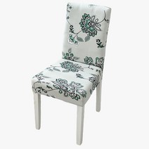 쿼르디 북유럽 인테리어 디자인 사계절 의자커버 2p, 그린 플라워