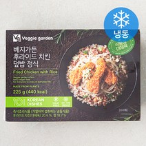 베지가든 후라이드 치킨 덮밥 정식 (냉동), 1개, 225g