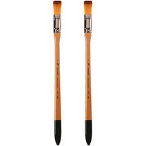 리즈제이 화방용품 아크릴화 프리미엄 빽붓 2p 01 1번, 25.3cm, 2개