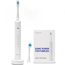 덴탈퓨어 음파 전동칫솔 본체 + 칫솔모 2p + 충전 크래들 세트, DT-ET100