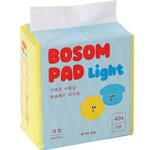 바잇미 보솜 라이트 절약형 배변패드 대형, 1개, 40매입